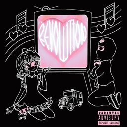heartsrevolution dromnu remix